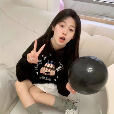 毒