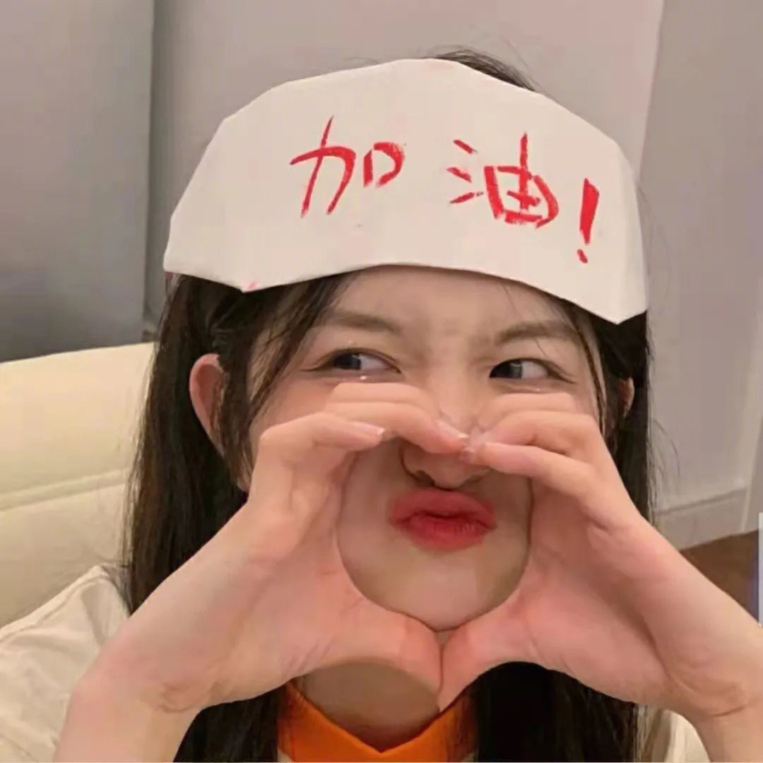 万花迎春